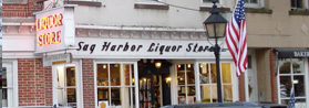 Sag Harbor Business